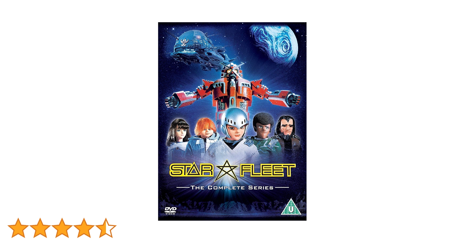 Amazon.co.jp: Star Fleet X Bomber [Import anglais] : DVD